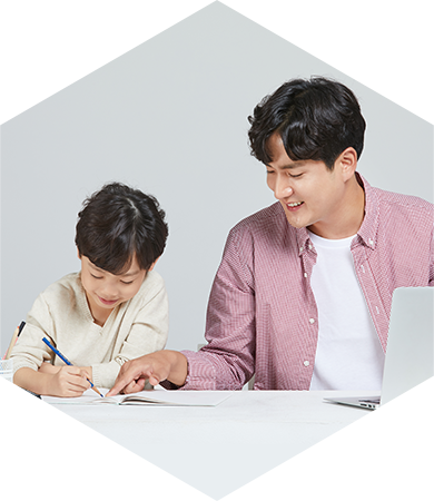 1:1맞춤 학습